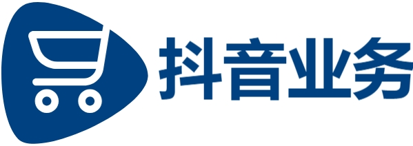 抖音点赞网址最低秒到账|抖音在线业务24小时自助点赞|买快手号1w粉多少钱